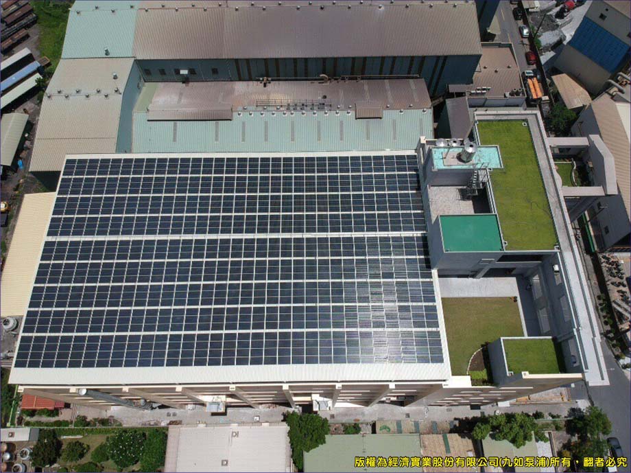 EVERGUSH SOLAR POWER SYSTEM-2