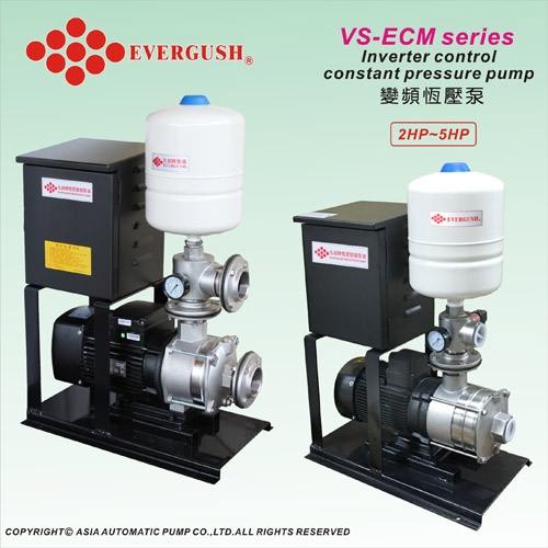 VS Invertercontrolled Constant Pressure Pumps to EVERGUSH
