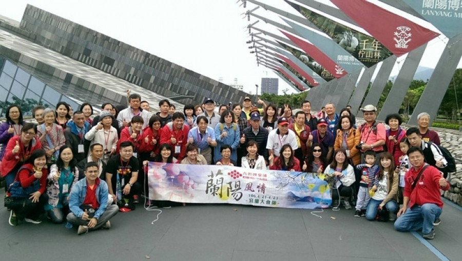 EVERGUSH held tour in Yilan,North of Taiwan,April 21~23