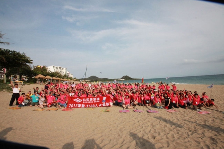EVERGUSH Tour activities in Chateau Beach Resort ,Kenting,South Taiwan-2012.4.21~22(Part1)