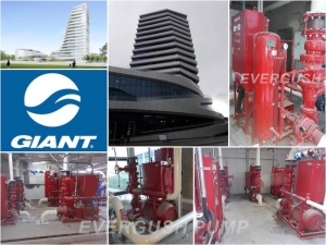 (捷安特GIANT)巨大機械總部大樓採用九如牌消防泵浦