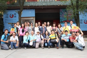 Tours in Zhangjiajie, China-2011.Oct