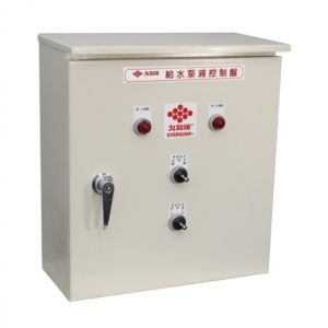 Control Panel for water transfer & drainage pumps